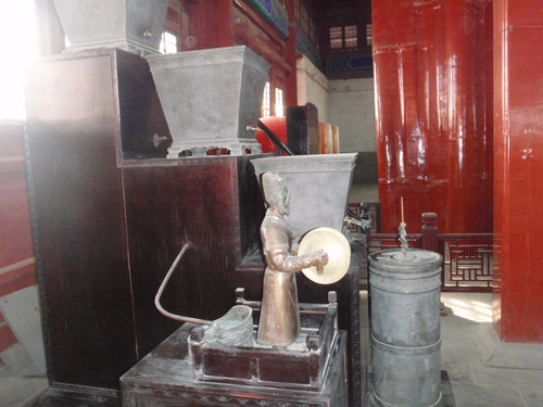 Early water clock.